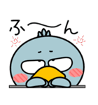 ハシビロコウ de あーる★家族通信（個別スタンプ：33）
