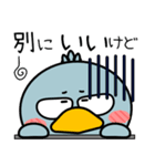 ハシビロコウ de あーる★家族通信（個別スタンプ：34）