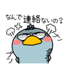 ハシビロコウ de あーる★家族通信（個別スタンプ：36）