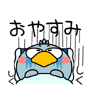 ハシビロコウ de あーる★家族通信（個別スタンプ：40）