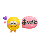 シンプルが1番♡モンスター吹き出し3d（個別スタンプ：1）