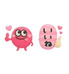 シンプルが1番♡モンスター吹き出し3d（個別スタンプ：3）