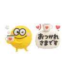 シンプルが1番♡モンスター吹き出し3d（個別スタンプ：4）