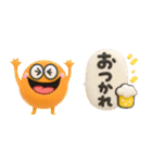 シンプルが1番♡モンスター吹き出し3d（個別スタンプ：5）