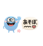 シンプルが1番♡モンスター吹き出し3d（個別スタンプ：6）