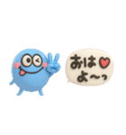 シンプルが1番♡モンスター吹き出し3d（個別スタンプ：8）