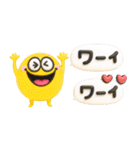 シンプルが1番♡モンスター吹き出し3d（個別スタンプ：15）