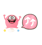 シンプルが1番♡モンスター吹き出し3d（個別スタンプ：22）