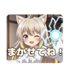 エレメンタルスペシャルセット（個別スタンプ：1）
