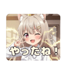 エレメンタルスペシャルセット（個別スタンプ：3）