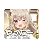 エレメンタルスペシャルセット（個別スタンプ：7）