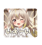 エレメンタルスペシャルセット（個別スタンプ：9）