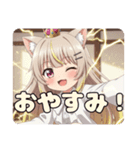エレメンタルスペシャルセット（個別スタンプ：10）