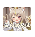 エレメンタルスペシャルセット（個別スタンプ：11）