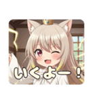 エレメンタルスペシャルセット（個別スタンプ：12）