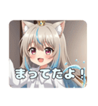 エレメンタルスペシャルセット（個別スタンプ：13）