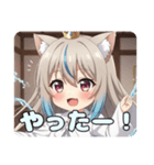 エレメンタルスペシャルセット（個別スタンプ：16）
