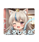 エレメンタルスペシャルセット（個別スタンプ：17）