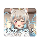 エレメンタルスペシャルセット（個別スタンプ：20）