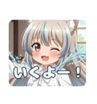 エレメンタルスペシャルセット（個別スタンプ：21）