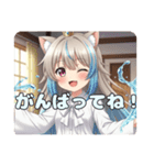 エレメンタルスペシャルセット（個別スタンプ：22）