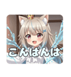 エレメンタルスペシャルセット（個別スタンプ：23）