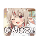 エレメンタルスペシャルセット（個別スタンプ：25）