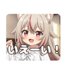 エレメンタルスペシャルセット（個別スタンプ：26）