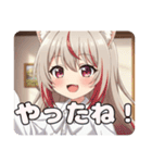 エレメンタルスペシャルセット（個別スタンプ：28）