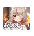 エレメンタルスペシャルセット（個別スタンプ：30）