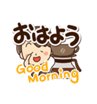 やさしいパパ☆日本語＋英語（個別スタンプ：1）