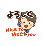 やさしいパパ☆日本語＋英語（個別スタンプ：3）