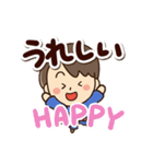 やさしいパパ☆日本語＋英語（個別スタンプ：6）