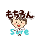 やさしいパパ☆日本語＋英語（個別スタンプ：7）