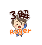 やさしいパパ☆日本語＋英語（個別スタンプ：13）