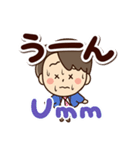やさしいパパ☆日本語＋英語（個別スタンプ：23）