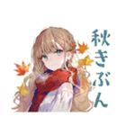 ふんわり女子の秋スタンプ（個別スタンプ：1）