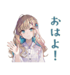 ふんわり女子の秋スタンプ（個別スタンプ：2）