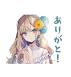 ふんわり女子の秋スタンプ（個別スタンプ：3）