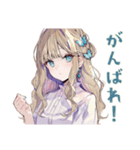 ふんわり女子の秋スタンプ（個別スタンプ：8）