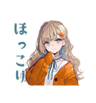 ふんわり女子の秋スタンプ（個別スタンプ：9）