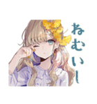 ふんわり女子の秋スタンプ（個別スタンプ：11）
