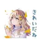ふんわり女子の秋スタンプ（個別スタンプ：12）