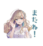 ふんわり女子の秋スタンプ（個別スタンプ：17）