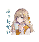 ふんわり女子の秋スタンプ（個別スタンプ：19）