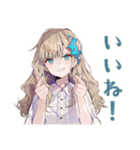 ふんわり女子の秋スタンプ（個別スタンプ：34）