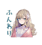 ふんわり女子の秋スタンプ（個別スタンプ：35）