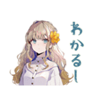 ふんわり女子の秋スタンプ（個別スタンプ：36）