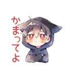 かまって黒猫耳パーカーくん♡（個別スタンプ：1）