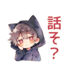 かまって黒猫耳パーカーくん♡（個別スタンプ：6）
